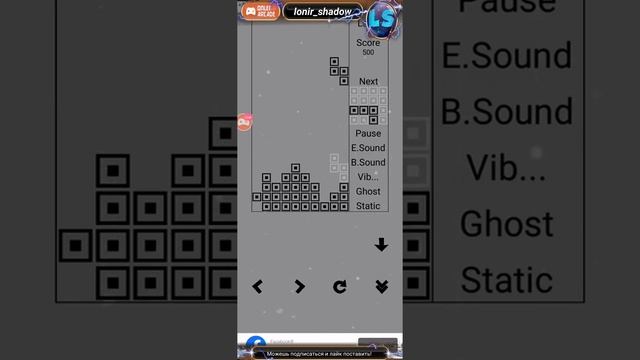 Смотрите мой стрим по Tetris!!! Задержка +-20 сек.Без микро, но читаю чат!!! смотреть онлайн