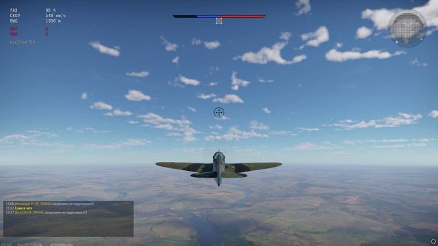 Случай на рейтинговом турнире РБ War Thunder