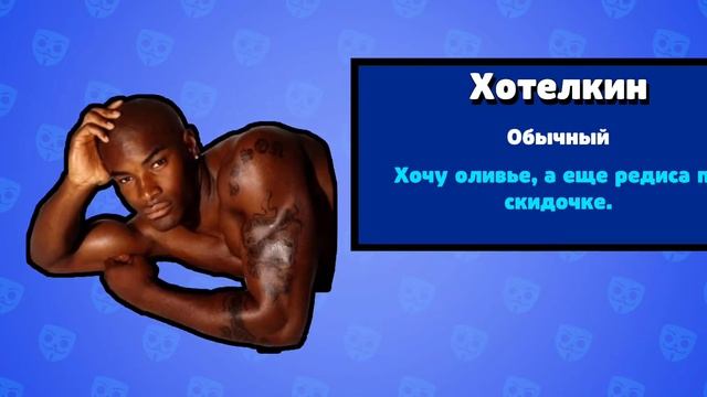 Бабл квас. открытие ящиков анонимусов, манки, донгеон мастера. скоро закончю снимать 😔 смотреть онлайн