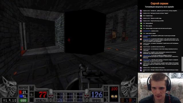 Сангвинический гемоглобиновый стрим Blood: Fresh Supply #3 смотреть онлайн