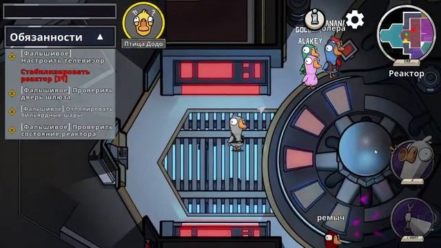 ВРЕМЯ ДУШИТЬ ГУСЯ!!! Играю с подписчиками в Goose Goose Duck. смотреть онлайн