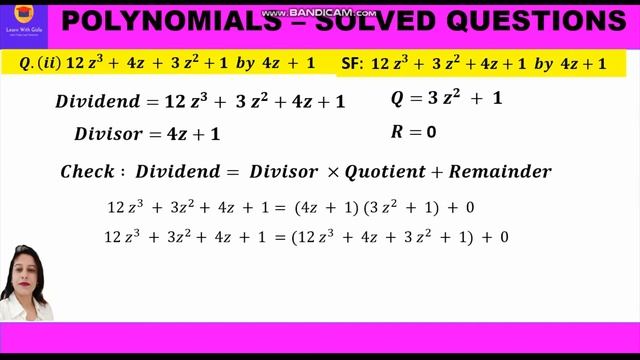 Division of polynomial by binomial-long division-Division Algorithm-Polynomials-Solved Questions 7 смотреть онлайн