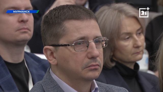 Важные сессии завершили в Мурманске смотреть онлайн