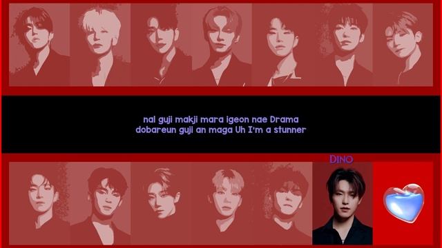 [AI COVER] How would Seventeen sing DRAMA by Aespa + Rap Part смотреть онлайн