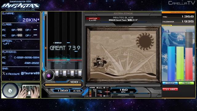 【INFINITAS】PIRATES BLADE【SPA】【AAA+99】【beatmania IIDX】 смотреть онлайн