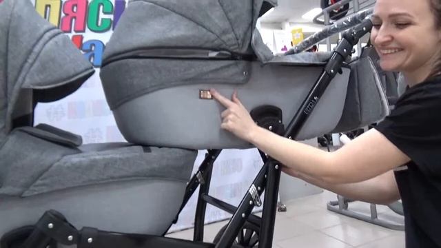 Коляска Ray Ultra Duo 2 в 1 смотреть онлайн