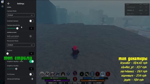 🔴СТРИМ по Шиндо Лайф🔴Ловим хвостатых🔴Roblox-Shindo Life🔴 смотреть онлайн