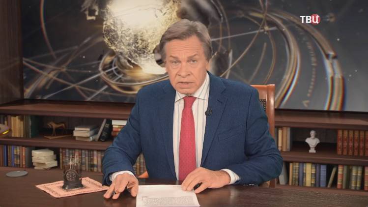 Кто и зачем предлагает есть насекомых: забота об экологии или заговор против человека смотреть онлайн