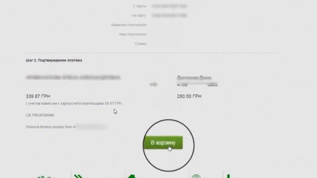 Analyse Mathématique Passionnante