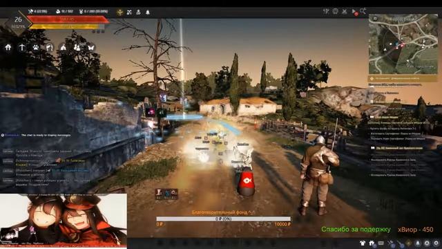 Гильд  статик ЯЛ ищем людей