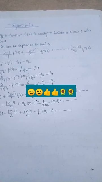 Taylor's Series🌻and Laurent series ✨/Mathematical Physics /Engineering Mathematics📔 смотреть онлайн