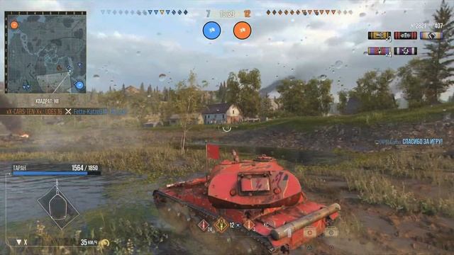 World of Tanks таран может красиво смотреть онлайн