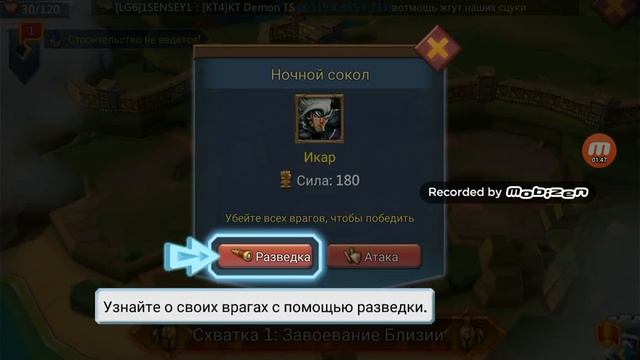 18 декабря 2017 г. смотреть онлайн