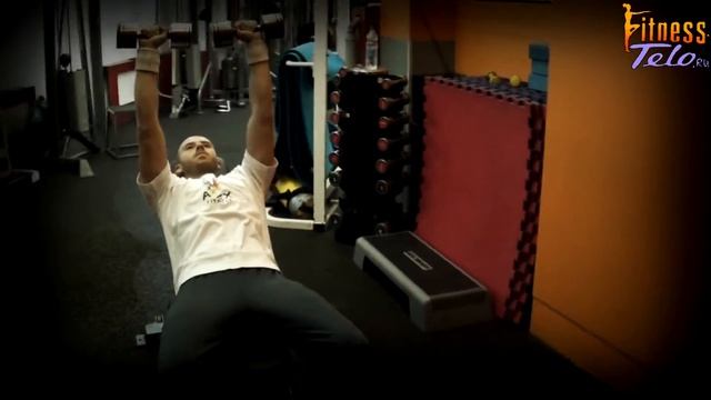 ЖИМ ГАНТЕЛЕЙ НА НАКЛОННОЙ СКАМЬЕ // упражнения для тренажерного зала