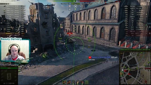 Арта. 7LVL Качаю СУ-14-1 #14 смотреть онлайн