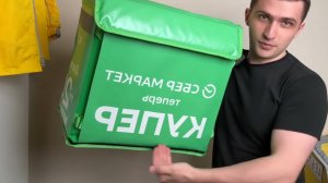 СБЕРМАРКЕТ (КУПЕР) VS ЯНДЕКС ЕДА | ГДЕ ЛУЧШЕ РАБОТАТЬ? СРАВНЕНИЕ