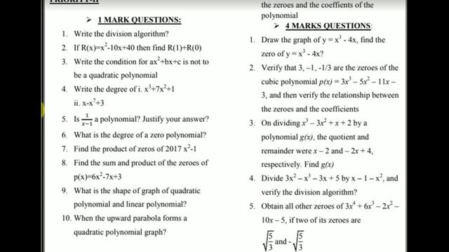 TS SSC IMPORTANT QUESTIONS CHAPTER WISE PART-1 смотреть онлайн