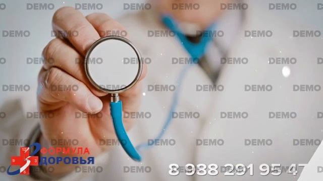 Формула здоровья. Видео №1 смотреть онлайн