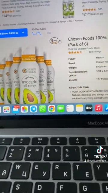 Как продавать на Amazon ?#бизнеснаамазон #амазон #amazon #бизнес #amazonwholesalefba смотреть онлайн