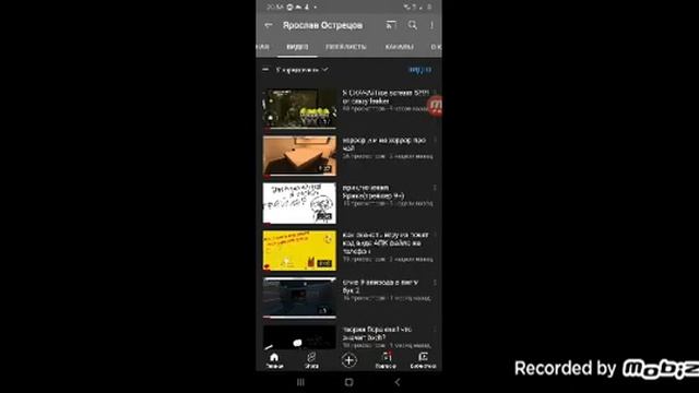 как скачать ice scream 5 fan made от crazy leaker смотреть онлайн