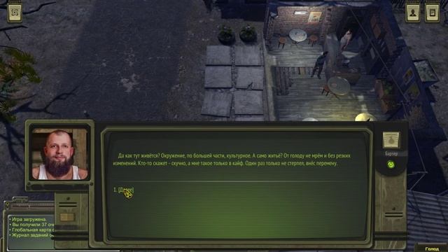 ATOM RPG: Post-apocalyptic Indie Game #1: Колхоз всегда останется колхозом