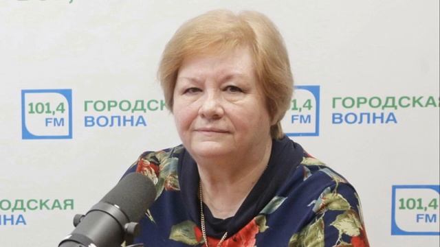 Интервью Новиковой Н. Н.; радио Городская Волна, эфир от 28.08.2018 смотреть онлайн