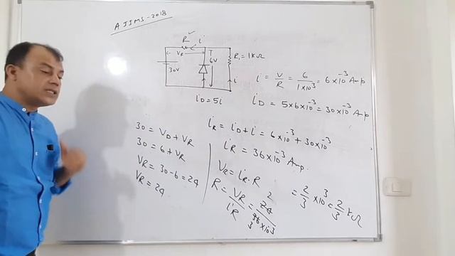 Numerical Approach On Semiconductor And P-N Junction Doide (NEET/IIT/AIIMS)