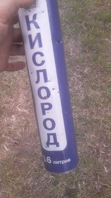 дробь 5 дистанция 15 м смотреть онлайн