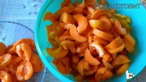 ВАРЕНЬЕ ИЗ УРЮКА🍑🍑🍑APRICOT JAM🍑🍑🍑#apricotjam #розаготовит