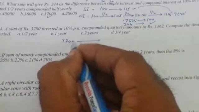 Smart Solution to SSC(CGL) Quant Mock Test10(20-25 min) 40 Qn смотреть онлайн