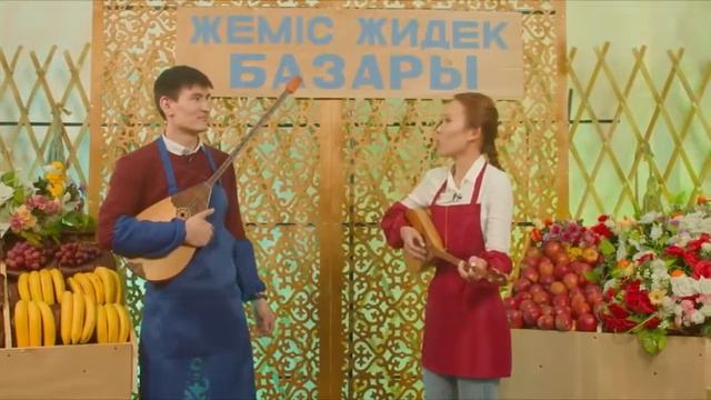 «Айтыс түрлері » сауықтық қойылым "Бәдік айтыс" смотреть онлайн