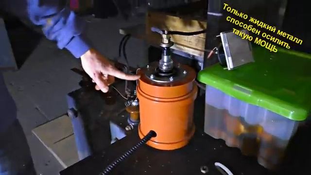 ✅Электромагнитный УМЕНЬШИТЕЛЬ предметов 💣 Первые испытания опасного изобретения и ВЗРЫВ смотреть онлайн