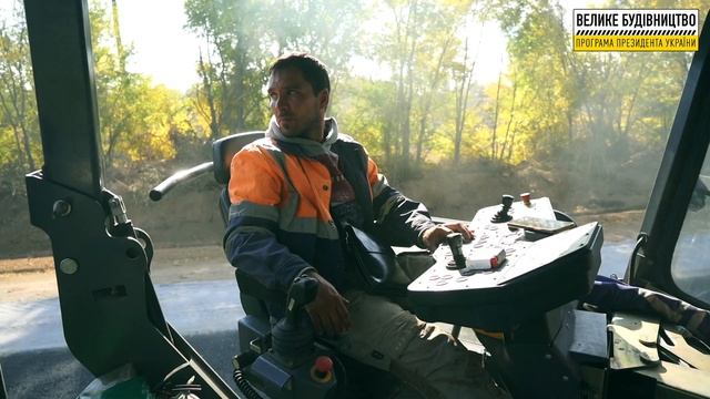 Р-73 Дніпро - Нікополь. Кілометр 9.