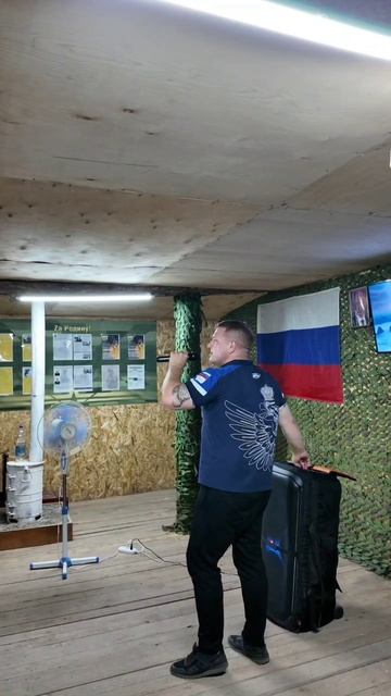 Родина🇷🇺 я восхищён твоей зарёй. смотреть онлайн