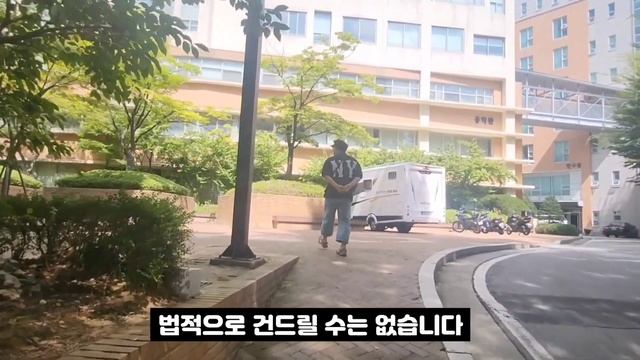 이슈가 많은 인서울 전문 대학교 모습 смотреть онлайн