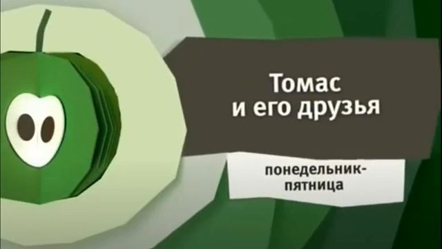 Запись экрана 20210903 222610