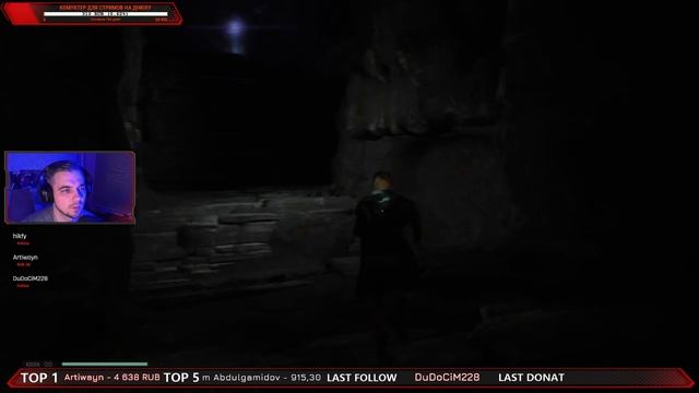 STAR WARS JEDI: Fallen Order ➤ ПРОХОЖДЕНИЕ #4➤ PS4 PRO смотреть онлайн