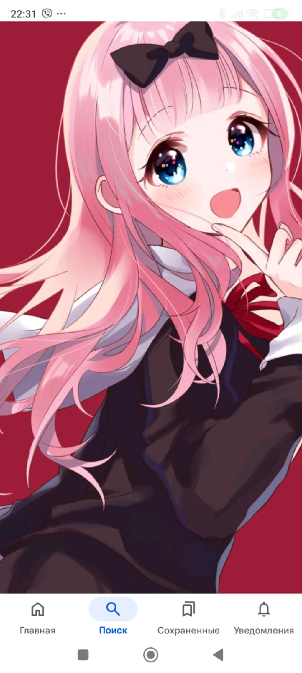 прохожу РД триденшен