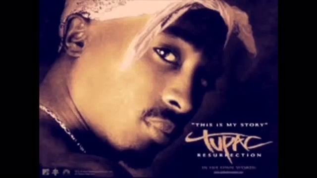 2pac - Ghost Slowed смотреть онлайн