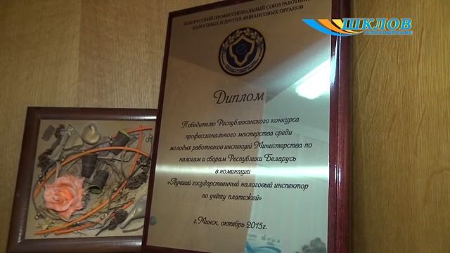 Лепшыя ў вобласці спецыялісты падатковай інспекцыі Вольга Барысава і Алена Немілінцава. смотреть онлайн