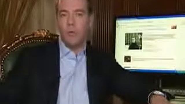 Медведев об интернет проектах. И возможности рассмотреть дополнительные доходы! смотреть онлайн