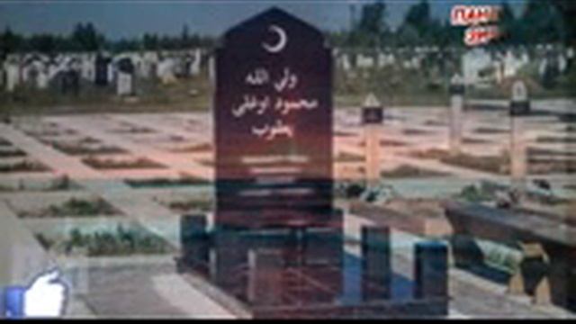 Модар модрам модарчонам