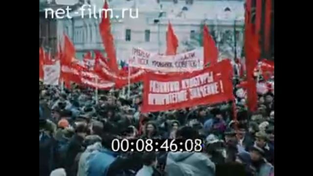 Soviet October Revolution Parade, 1990 | Парад 7 Ноября смотреть онлайн