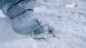 Смена логотипа с обычного на новогодний BRIDGE TV CLASSIC (22.12.2020)