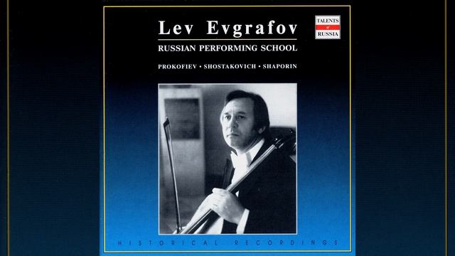 Cello Sonata In C Major, Op. 119: II. Moderato