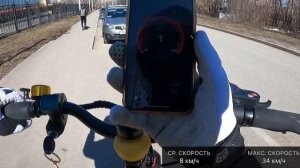 ⚡KUGOO G1 ОБЗОР / ТЕСТ ДРАЙВ. СТОИТ ЛИ ПОКУПАТЬ?