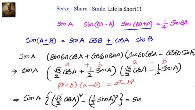(No Audio) Trigonometry : Prove that sin A sin(60-A) sin(60+A) = 1/4 sin 3A смотреть онлайн