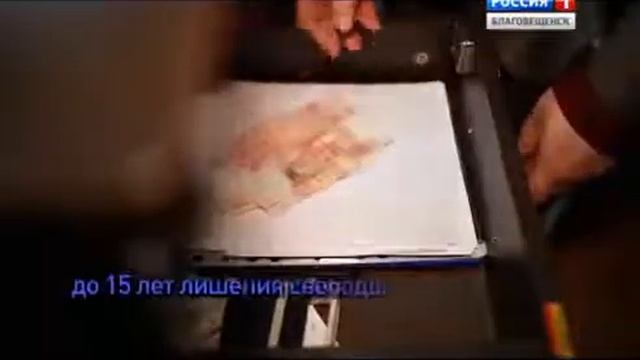 Социальная+реклама+в+сфере+противодействия+коррупции смотреть онлайн
