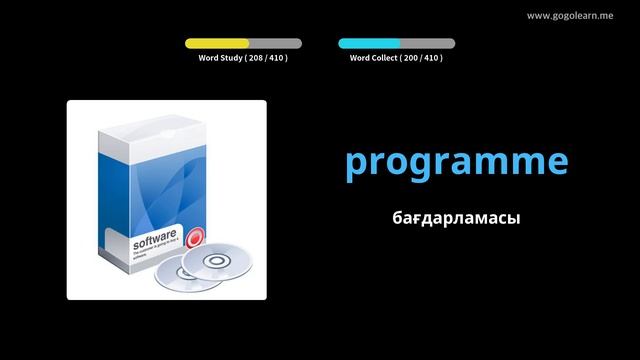 Французша сөздік №1 орта мектеп |Golearn смотреть онлайн