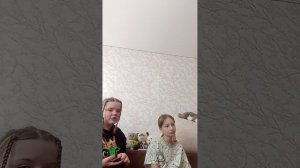 вызываем духа двойника